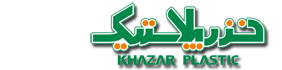 khazar pelastic company